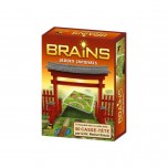 Brains Jardin japonais - Matagot