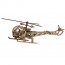 Maquette Hélicoptère à construire - bois - kelpi